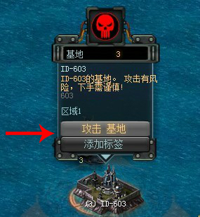 navel_build