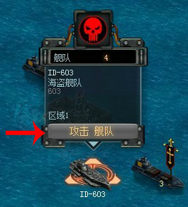 navel_build